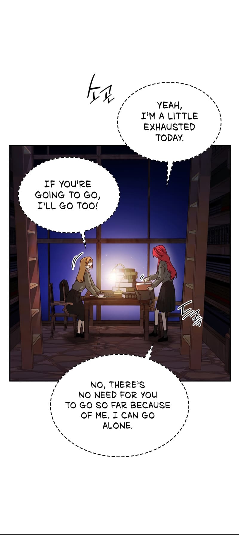 Infinite Mage, Chapter 23 image 27